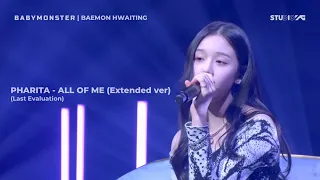 pharita babymonster all of me extended ver lyric video