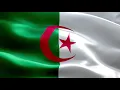 Algeria Flag Animation 4K Algeria Flag Waving Free Flag Animation Siddam Bharat