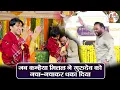 Download Lagu जब कन्हैया मित्तल ने गुरुदेव को नचा-नचाकर थका दिया ~ Bageshwar Dham Sarkar || Kanhiya Mittal || HD