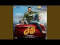 Download Lagu Nannu Veedi Etto