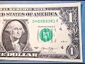 2013 Dollar Bill Error Misaligned Miscut Error