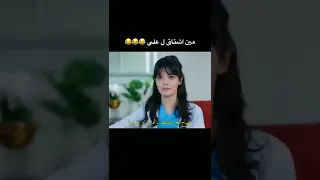 الطبيب المعجزه للقطات لـ علي مين اشتاق للمسلسل حالات الطبيب المعجزة 