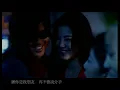 鄭伊健 - 無路可走  極速傳說插曲