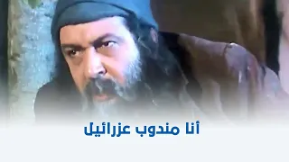 الظالم والمظلوم   أنا مندوب عزرائيل      جابر الونش خرج من السجن وهياخد حقه من الدكتور أول واحد   دندنها