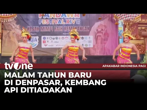 Pemkot Denpasar Tiadakan Pesta Kembang Api