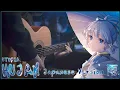 Download Lagu HUJAN 雨 UTOPIA - Japanese Version | ACOUSTIC GUITAR COVER INDONESIA