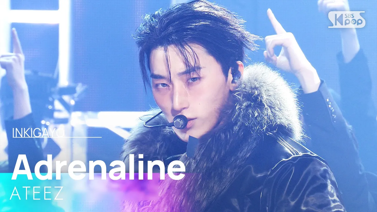 Adrenaline - ATEEZ (에이티즈) | SBS 260208 방송