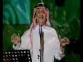 #2 Abdul Majeed Abdullah ... Oyounah - Dubai 2014 | ج 2 عبد المجيد عبدالله ... عيونه - دبي 2014