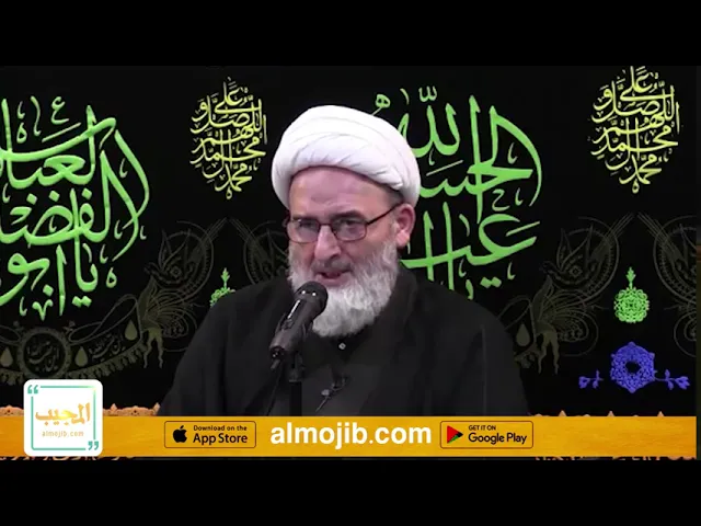 الصدقة وآثارها