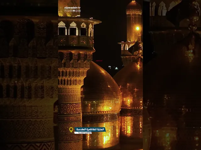 في رحاب العتبات المقدسة .. شهر رمضان إشراقة روحية ونفحات إيمانية