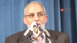 دعاء الرابطة 