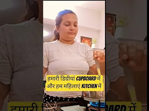 हर time किचन time 🥲😂