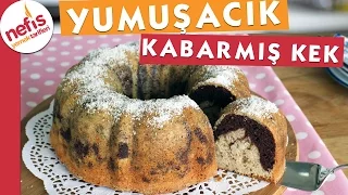 2 yumurtayla bu kadar kabaran kek gördünüz mü ? Süper kek tarifi💯. 