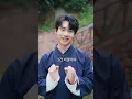 한 남자가 목욕하는 여자를 우연히 보게 되었는데, 알고 보니 약혼녀였다. 여러 어려움을 겪은 후, 여러 여자들이 그에게 반하게 되었다