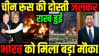 Today Breaking News 8 September 2026 | भारत को मिला बड़ा मौका | Today News | PM Modi 