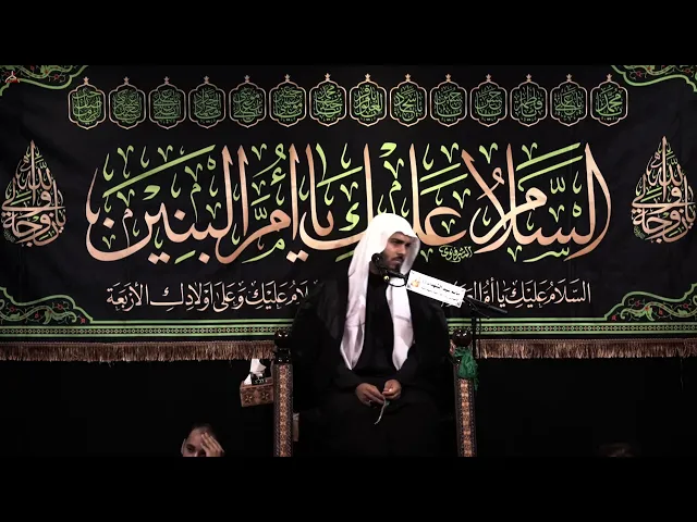 ⁣ملا حسين الدبيني || استشهاد السيدة ام البنين عليها السلام ١٤٤٦هـ