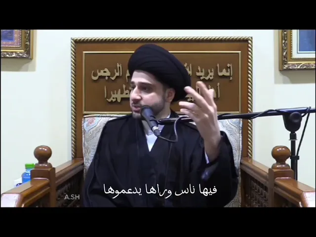 ⁣خطورة مواقع التواصل الاجتماعي على بناتنا وأولادنا - سيد حسين شبر