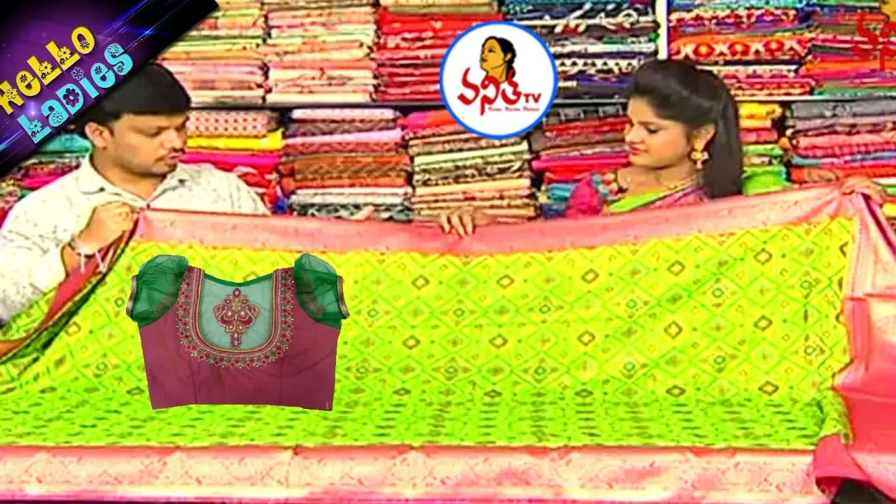 Traditional Light Weight Kora , Banaras Silk Fancy Sarees Gold Borders | Hello Ladies | VanithaTV