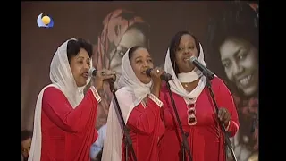 رجعنالك   البلابل دندنها
