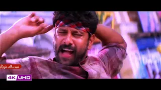 thirunelveli video song 4k ultra hd saamy movie hq audio
