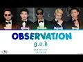 god (지오디) - \