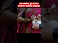 Download Lagu Savitribai phule slapped a man  #shorts #history