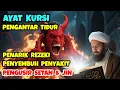 Lagu Salinan dari AYAT KURSI PENGUSIR SETAN DAN JIN, AYAT KURSI PENGANTAR TIDUR