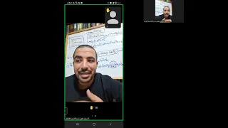 تعريف البلاغة وأقسامها بلاغة 1 ث منهج 2025م 