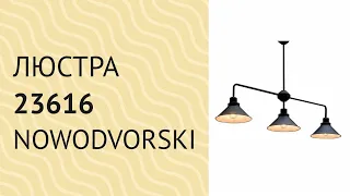 YouTube video preview cw8iKyixfNc