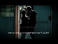 duy beni | Altüst Olmuşum kurdish sub #ekkan #duybeni