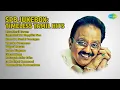 Lagu காலத்தால் அழியாத பாடல்கள் | S.P. Balasubrahmanyam Songs | Thirutheril Varum