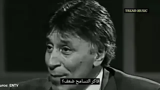 الدكتور إبراهيم الفقي عن التسامح فيديو هيخليك تعيد تفكير مرة تانية 