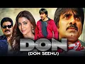 Lagu Don (Don Seenu) - Ravi Teja's Superhit Action Full Movie | Shriya Saran, Srihari, Anjana Sukhani