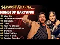 Download Lagu Chambal K Dakku : न्यू हरियाणवी सॉन्ग | Masoom Sharma Jukebox | Pinna Music |Haryanvi Songs Haryanvi