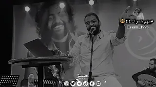 ويعلم ربنا حبك في قلبي ازاي 