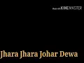 Download Lagu Tola Gada Gada Johar Dewa Dj Vikki \u0026 Dj UDho Ram Nishad ______2020_,,