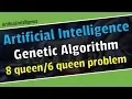 Genetic algorithm 8 queen problem 6 queen problem in artificial intelligence Bangla