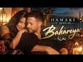 Hamaki ft Sherine - Bahareya | شيرين وحماقي - بَحريَّة