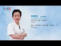【妇产科】红霉素软膏可以涂在外阴嘛