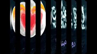 اغنيه عيد ميلاد باسم رودينا دندنها