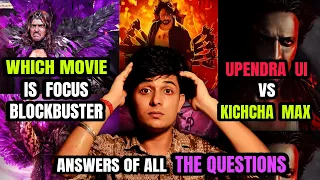 kannada blockbuster kichcha and upendra kannada blockbuster movies