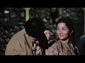 Yeh Jo Mohabbat Hai | 70s Bollywood 4K Song | Rajesh Khanna | Kishore Kumar Hit Song