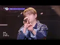 마침표 - 우디(Woody) X 보라 [뮤직뱅크/Music Bank] | KBS 261009 방송