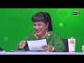 รักครั้งแรก - สุ่ยปั้ง | The Golden Song เวทีเพลงเพราะ Season2 EP.18 | one31
