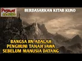Lagu Sejarah Tanah Jawa Sebelum Kedatangan Manusia, Dipenuhi Bangsa Jin, Setan dan Dedemit #PJalanan