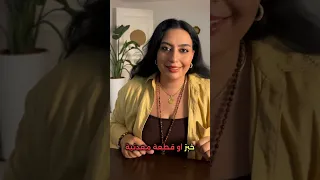 ورشة استدعاء عناصر المال من حيواتك السابقة وتفعيل الافتار داخلك مجانية ارابط الحضور مع خدمة العملاء 