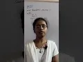 scanf C language in Telugu