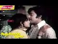 Download Lagu Aalukoru Aasai Movie Songs HD - S.P.Muthuraman | Jayachitra | Ilaiyaraaja | Tamil Love Hit Songs