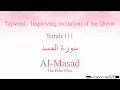 Download Lagu Quran Tajweed 111 Surah Al-Masad by Asma Huda with Arabic Text, Translation and Transliteration