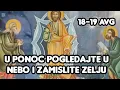Download Lagu U utorak je PREOBRAZENJE GOSPODNJE : U ponoc obavezno pogledajte u nebo i zamislite zelju !